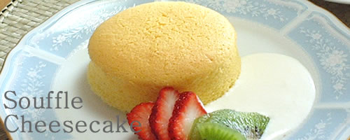 �X�t���@�`�[�Y�P�[�L