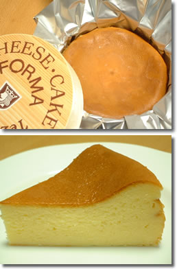 �t�H���}��ˎR